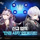 (주)콘텐츠게이트