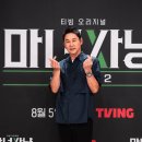 양지엔터테이먼트 이미지