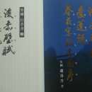 죽포미술관 이미지