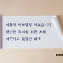 가빈모텔 이미지