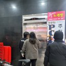 킹덤비스pc 이미지