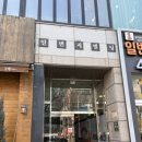유어스케이크