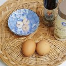 ‘일본식 계란찜’ 만드는 법 이미지