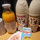 여미지식물원 | 제주도 아이랑 실내 가볼만한 곳 여미지식물원 초콜릿 만들기 체험 후기