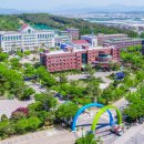 한국항공대학교 항공·경영대학원 이미지