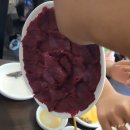 청송생고기 이미지