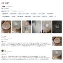저단1 | 르젠 BLDC 써큘레이터 선풍기 LZEF-DC290, 살 만한가요? — 스펙·후기로 정직하게 따져봤어요