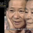 오지할머니 이미지