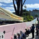 대전중원초등학교 이미지