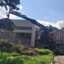 이건환경 이미지