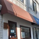 곰말어린이공원 이미지