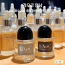 마포-현장-마포-1446 | 서울 향수 공방 홍대 이색데이트 추천 라오크 연남