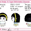 대경중학교 이미지