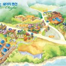 백암쉐이리 이미지