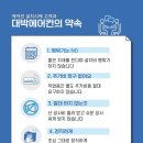 백두빌 이미지