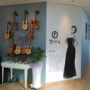 오카리나 초급 이미지