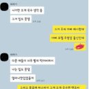 AI 프로그램 : 챗GPT의 본질과 활용방법