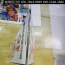 홍익후문약국 이미지