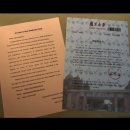 돌격수학학원 | 중국 대학 입시, 상해 복단대 합격 후기(feat.상해교통대,인민대,북경대)