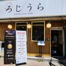 팔달문로 이미지