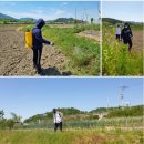 고산농협영농자재센터 이미지