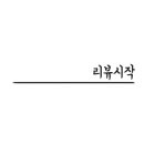 무선세븐노래타운