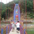 출렁다리(1) 이미지