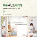 상모로-12 이미지