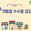 제로네 펫쌀롱 이미지
