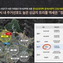 수원-1438 이미지