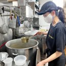 수유리우동집 군산대점 이미지