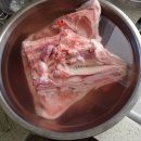 행복순대국 이미지