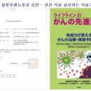 센신 이미지