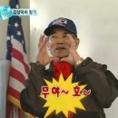 산수정민박 이미지