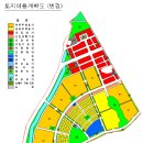 한라토건(주) 이미지