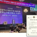 호텔씨앤 이미지