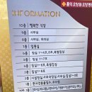 북안남6길 네이버블로그