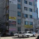 금강로 L 이미지