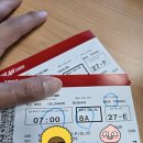 991 | 비엣젯 부산>>나트랑 항공편 VJ991 후기(디럭스등급,비상구석)