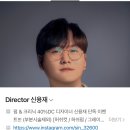 아티자노헤어 이미지