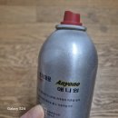 390 | 소화기 차량용 가정용 휴대용 주방용 캠핑용 애니원119 미니 k급 390g 사용후기