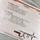 에덴옷수선 이미지