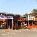 송담칼국수 샤브마을 이미지