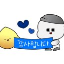 (주)명품에너지 이미지