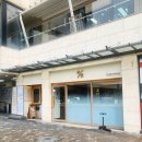날마다커피향 | 텐퍼센트커피 신메뉴 피치워터 내돈내산 후기 복숭아향 제대로