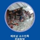 천해산업 이미지