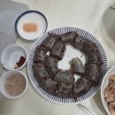 충남 병천순대거리 충납집순대 내돈내산 포장 후기