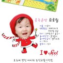 세비농장 이미지