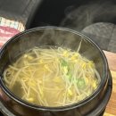 별노래연습장 | 두정역 숨은맛집 발견 천안 두정동 두아들 삼겹살
