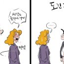 고은나라의원 이미지